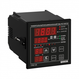 Измеритель-регулятор микропроцессорный ТРМ148-К