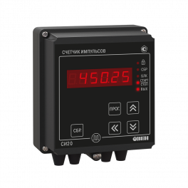 Счетчик импульсов микропроцессорный СИ20-У.Н.Р