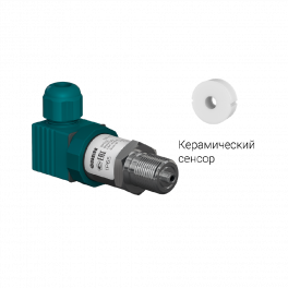 Преобразователь давления измерительный ПД100-ДИ10,0-381-0,5