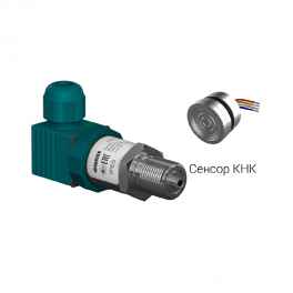 Преобразователь давления измерительный ПД100-ДИ16,0-171-1,0