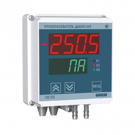 Преобразователь давления измерительный ПД150-ДИ100К-899-0,5-1-Р