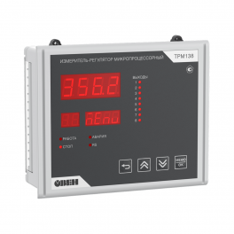 Измеритель-регулятор микропроцессорный ТРМ138-Щ7.РРРРРУУУ